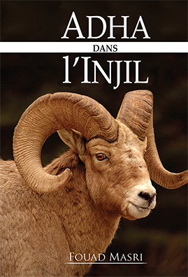 Adha In The Injeel (French) (E-Book)