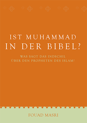 Is Muhammad In The Bible? (German) (E-Book)
