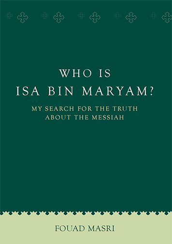 Who Is Isa Bin Maryam? (English) (Audio)