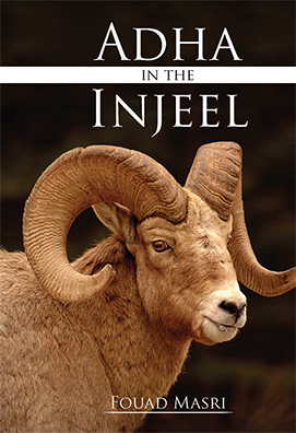 Adha in the Injeel (Arabic) (Audio)