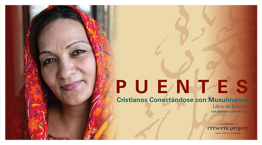 Bridges Sessions (Spanish)