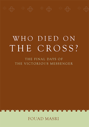 Who Died On The Cross? (English) (Audio)