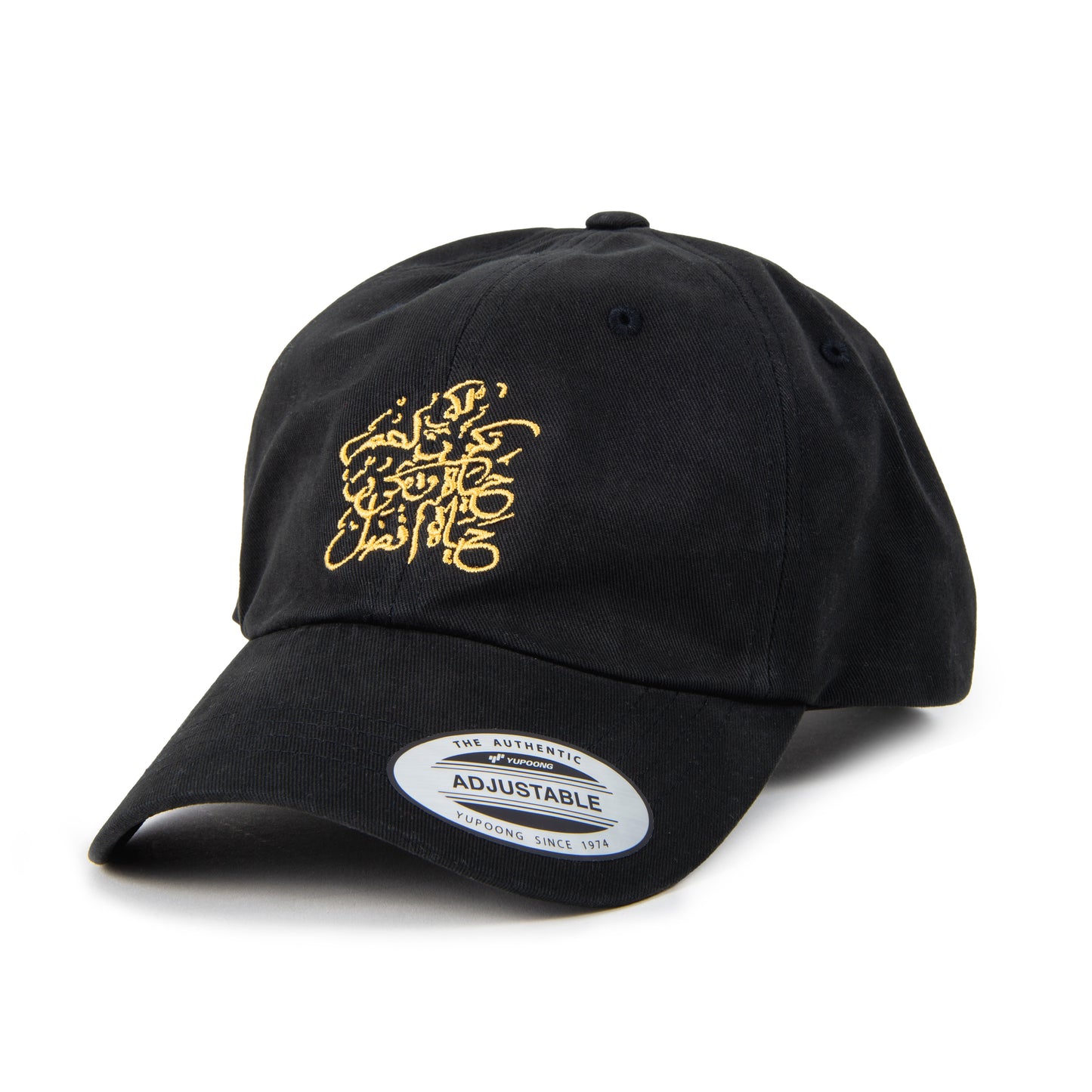 John 10:10 Dad Cap with Embroidery